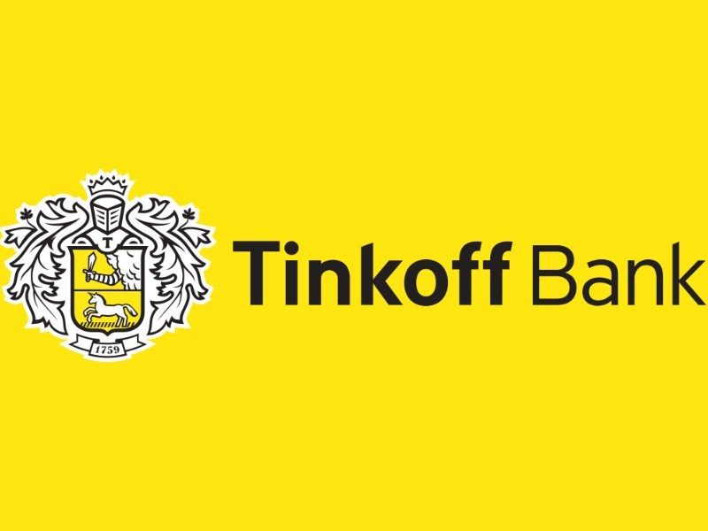 Лучшие банковские продукты от Тинькофф Банка